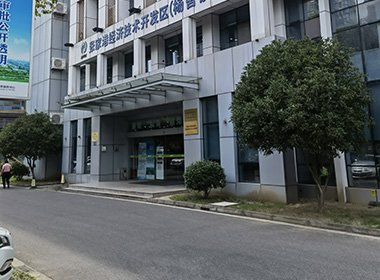 大荔代理记账